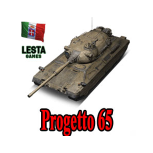 PROGETTO M40 MOD. 65 в ангаре ✔️ WoT СНГ