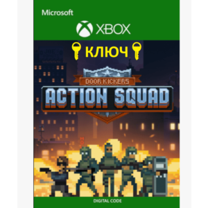 Door Kickers: Action Squad XBOX ONE SERIES S|X ключ🔑✅