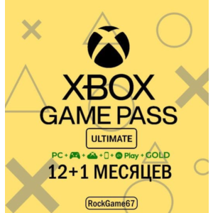 XBOX GAME PASS ULTIMATE 1-4-7-9-12 МЕСЯЦЕВ🌏