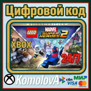 🌍 LEGO Marvel Super Heroes 2 Deluxe Edition XBOX / 🔑