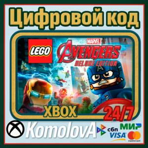 🌍 LEGO Marvel’s Avengers Deluxe Edition XBOX КЛЮЧ🔑+🎁