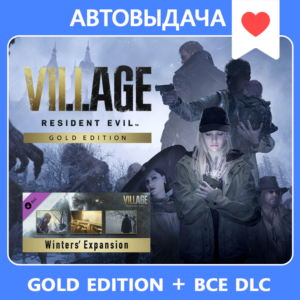 Resident Evil Village + Shadow of Rose / Steam оффлайн