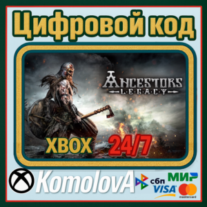 🌍 Ancestors Legacy XBOX ONE / SERIES X|S / КЛЮЧ 🔑