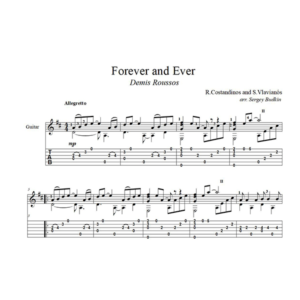 Forever and Ever (Демис Руссос) для гитары