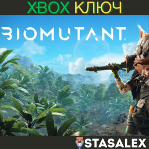 BIOMUTANT XBOX ONE & SERIES X|S🔑КЛЮЧ