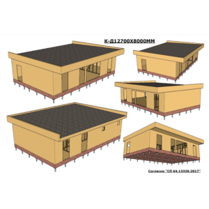 Проект каркасного дома с плоской крышей 12700х8000 мм