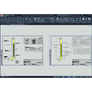 Установка газорегуляторного пункта ГСГО-100