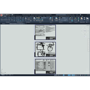 Наружные сети канализации техникума