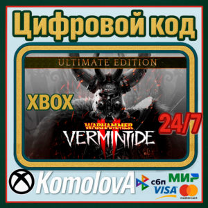 🌍Warhammer: Vermintide 2 - Ultimate Edition  XBOX🔑+🎁