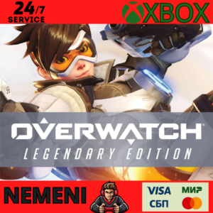 Overwatch Legendary Edition Xbox One КЛЮЧ