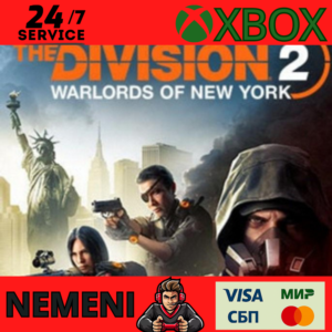 The Division®2: Воители Нью-Йорка Xbox One ключ