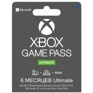 ❤️Xbox Game Pass Ultimate 10 месяцев + EA Play