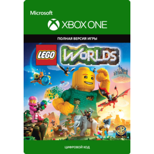 🎮🔥LEGO® WORLDS XBOX ONE / XBOX SERIES X|S 🔑КЛЮЧ🔥