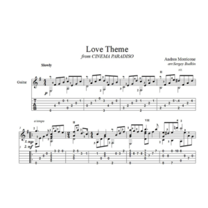 Тема из Cinema Paradiso (А.Морриконе) для гитары