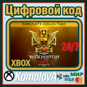 🌍 Warhammer 40,000: Inquisitor Martyr Complete XBOX 🔑