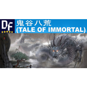 鬼谷八荒 (Tale of Immortal) STEAM аккаунт