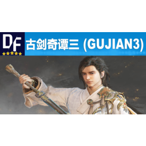 古剑奇谭三 (Gujian3) [STEAM] аккаунт