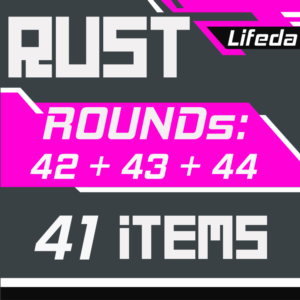 РАСТ ПРЕДМЕТЫ【ТВИЧ ДРОПЫ】Раунды 42+43+44 | 41 СКИН