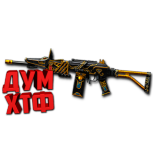 Макрос Warface на GALIL AR SPECIAL Bloody X7 Razer Logi