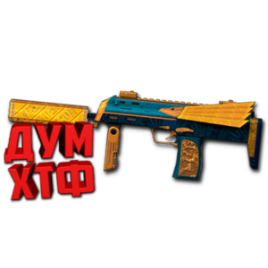 Макрос Warface на H&K MP7 SPECIAL Bloody X7 Razer Logi