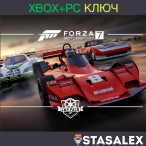 MARCH FORZA MOTORSPORT 7 CAR PACK XBOX-WIN10,11🔑КЛЮЧ