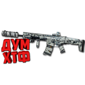 Макрос Warface на SCAR-H SPECIAL Bloody X7 Razer Logi