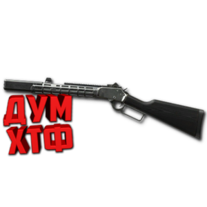 Макрос Warface на MARLIN. АШ. Bloody X7 Razer Logi