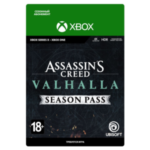 🎮ASSASSIN´S CREED® VALHALLA - SEASON PASS XBOX🔑КЛЮЧ