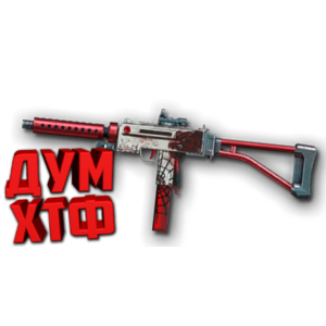 Макрос Warface на MPA10SST-X SPEC Bloody X7 Razer Logi