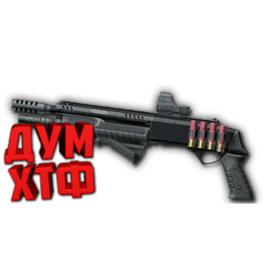 Макрос Warface на FABARM SHORT АШ. Bloody X7 Razer Logi