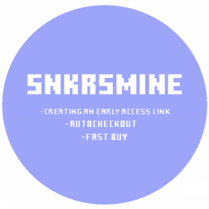 SNKRSMINE