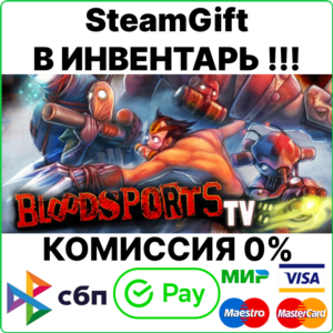 Bloodsports.TV [SteamGift/RU+CIS]