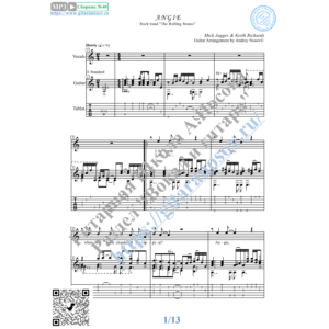 Angie (Вокал Гитара Ноты Табы)