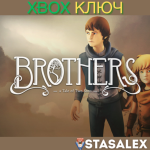BROTHERS: A TALE OF TWO SONS XBOX ONE & SERIES X|S🔑KEY