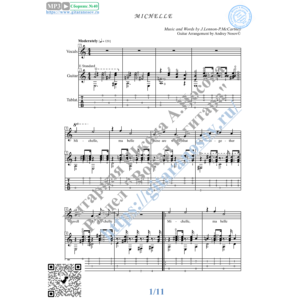 Мишель (Вокал Гитара Ноты Табы)