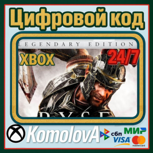 🌍 Ryse: Legendary Edition XBOX ONE/SERIES X|S/ КЛЮЧ 🔑
