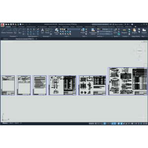 Чертежи на установку ГРПШ