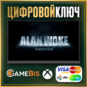 🟢ALAN WAKE REMASTERED XBOX ONE & SERIES X|S КЛЮЧ 🔑