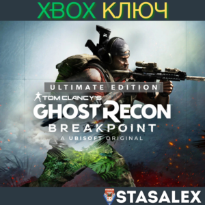 TOM CLANCY’S GHOST RECON BREAKPOINT ULTIMATE XBOX🔑КЛЮЧ