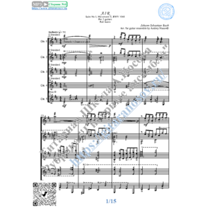 Ария_Бах (Ноты для 5-ти гитар)
