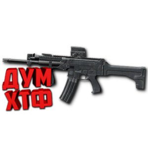 Макрос Warface на SUREFIRE MGX Bloody X7 Razer Logi