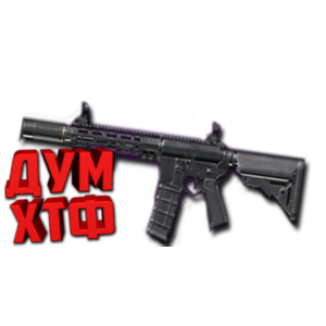 Макрос Warface на TX-15 SBR Bloody X7 Razer Logi