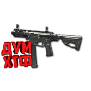 Макрос Warface на QUARTER CIRCLE Bloody X7 Razer Logi