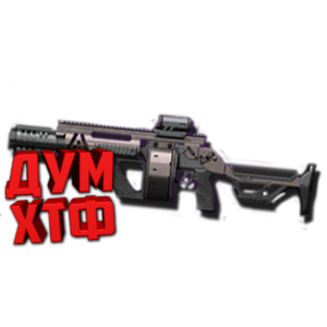 Макрос Warface на COB.STR SPECIAL АШ Bloody X7 Raz Logi