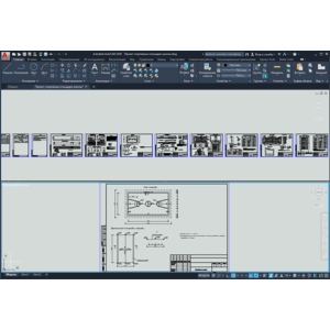 Проект спортивных площадок школы