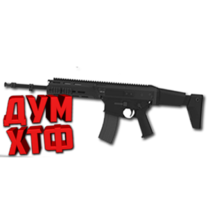 Макрос Warface на FB MSBS GROT. Bloody X7 Razer Logi