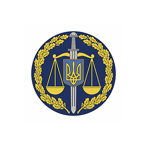 Генеральная Прокуратура, Украина, логотип