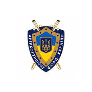 Национальное Антикоррупционное Бюро, Украина, логотип