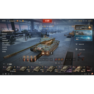 T57 Heavy | 15000 Бон | 10000000 Серебра | Золото [EU]