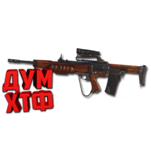 Макросы для WARZONE - EM-2. X7 BLOODY RAZER LOGITECH